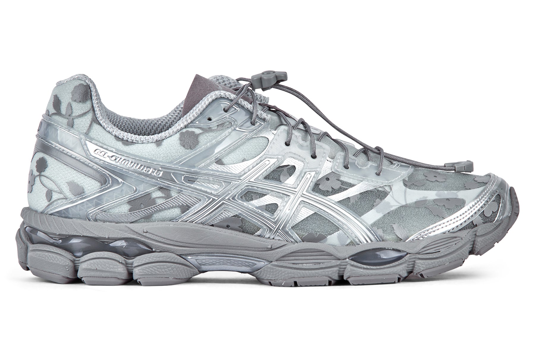 Store Asics Asics Gel Kayano 16 Kids Silver Asics Gel Cumulus 16 X