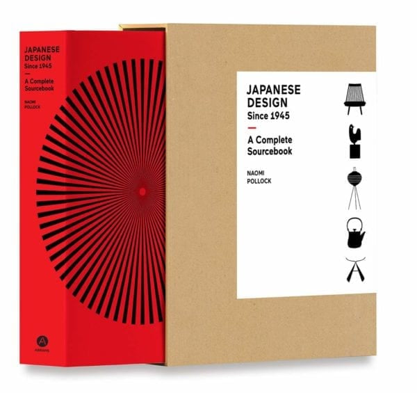 JAPANESE DESIGN Since 1945 - A Complete Sourcebook