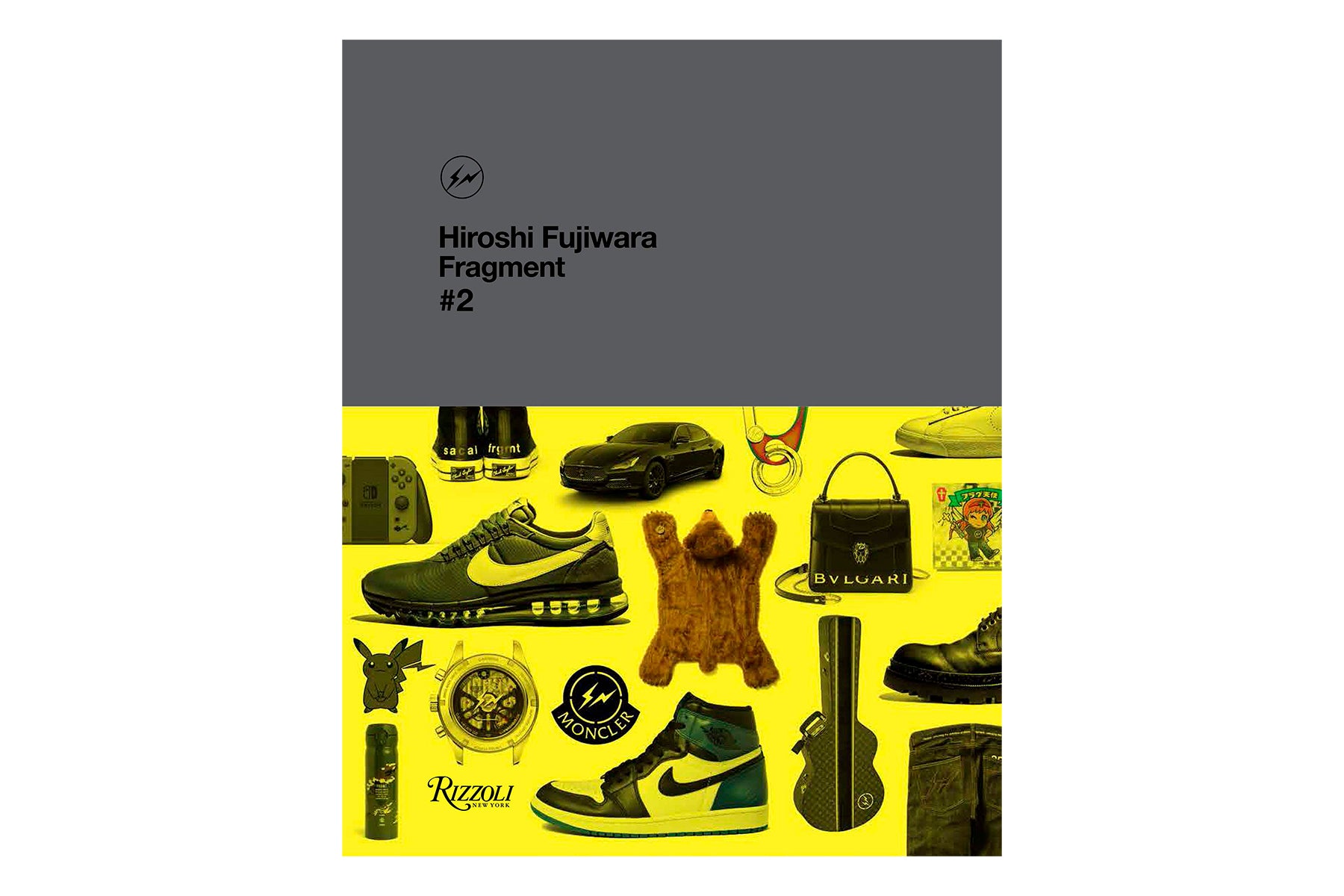 Hiroshi Fujiwara - Fragment 2