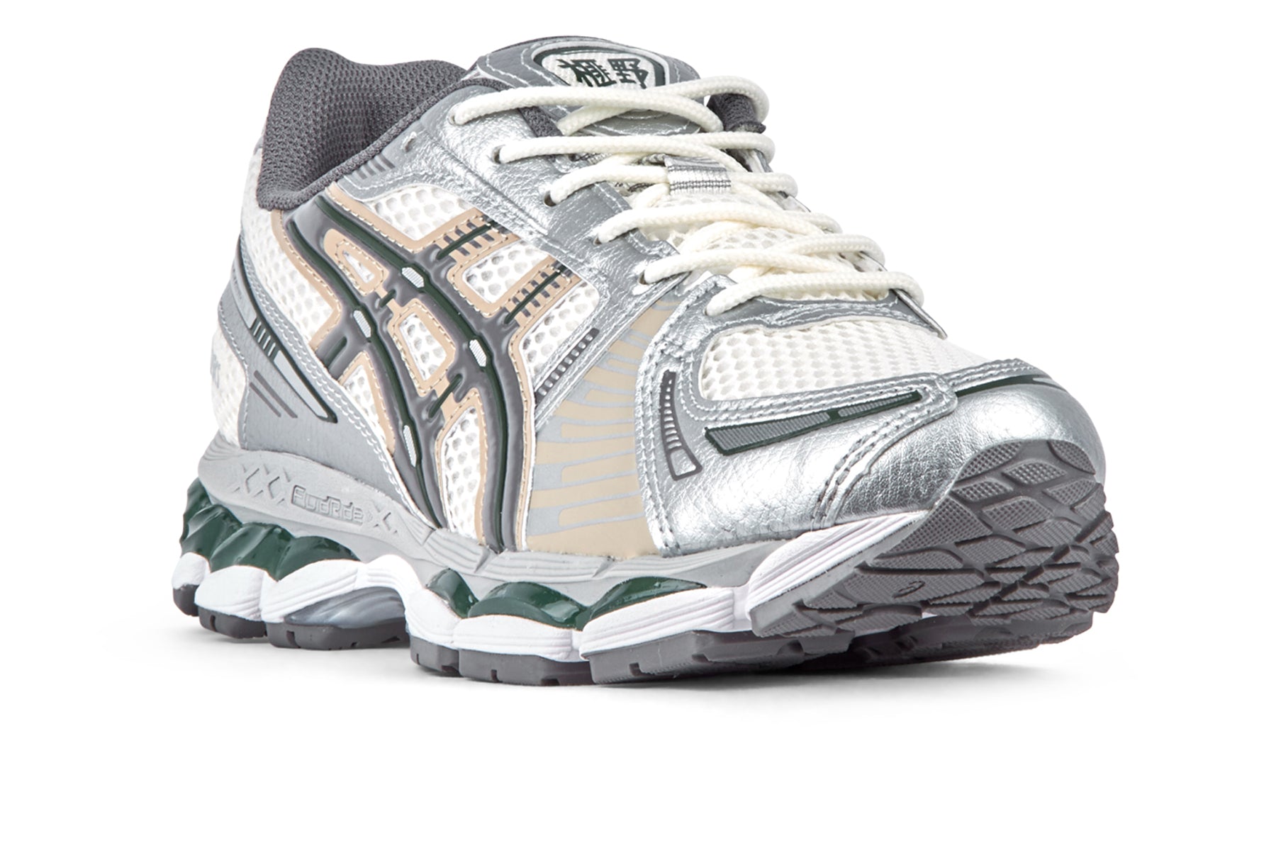 Asics Gel Kayano 12.1 - Cream/Carbon