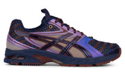 Asics UB9 S Gel DS Trainer - Midnight/Purple Oxide